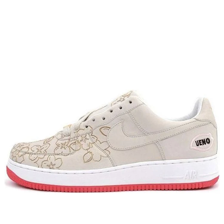 Air Force 1 'Sakura'